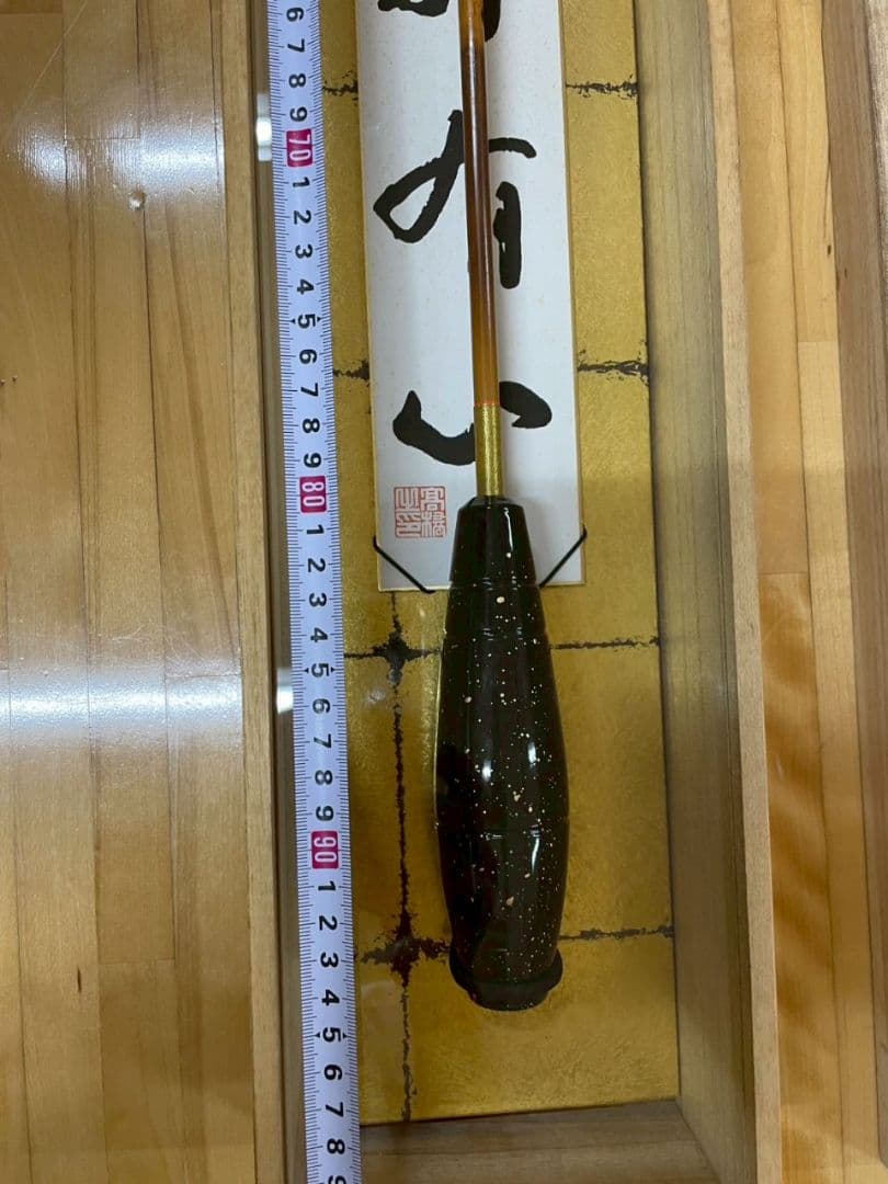 記念品　装飾用　蟇目矢　 約90cm