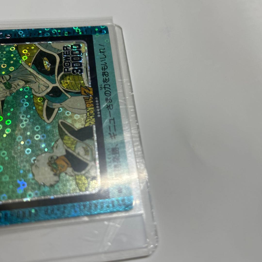 ドラゴンボールカードダス　3枚セット