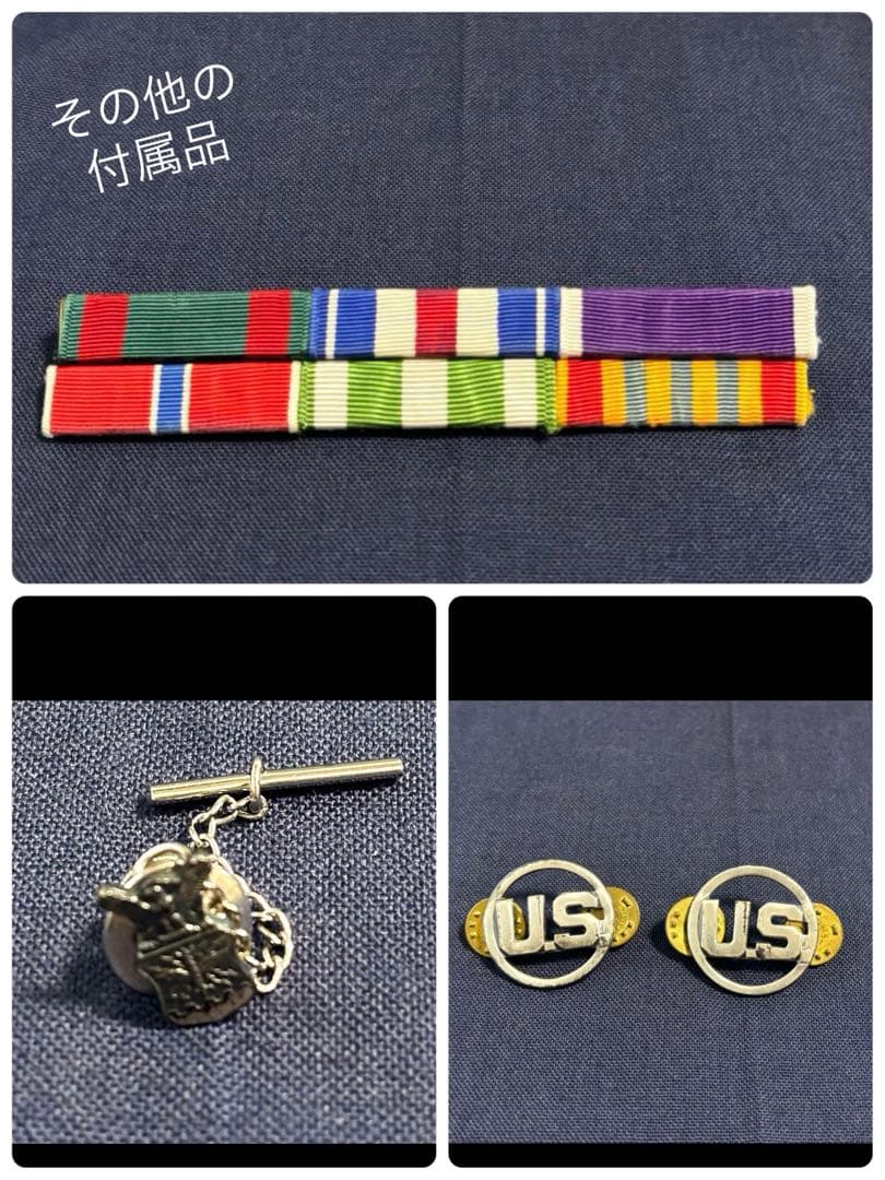 1969製　ヴィンテージ　US古着　アメリカ空軍　長袖シャツ　L ネイビー