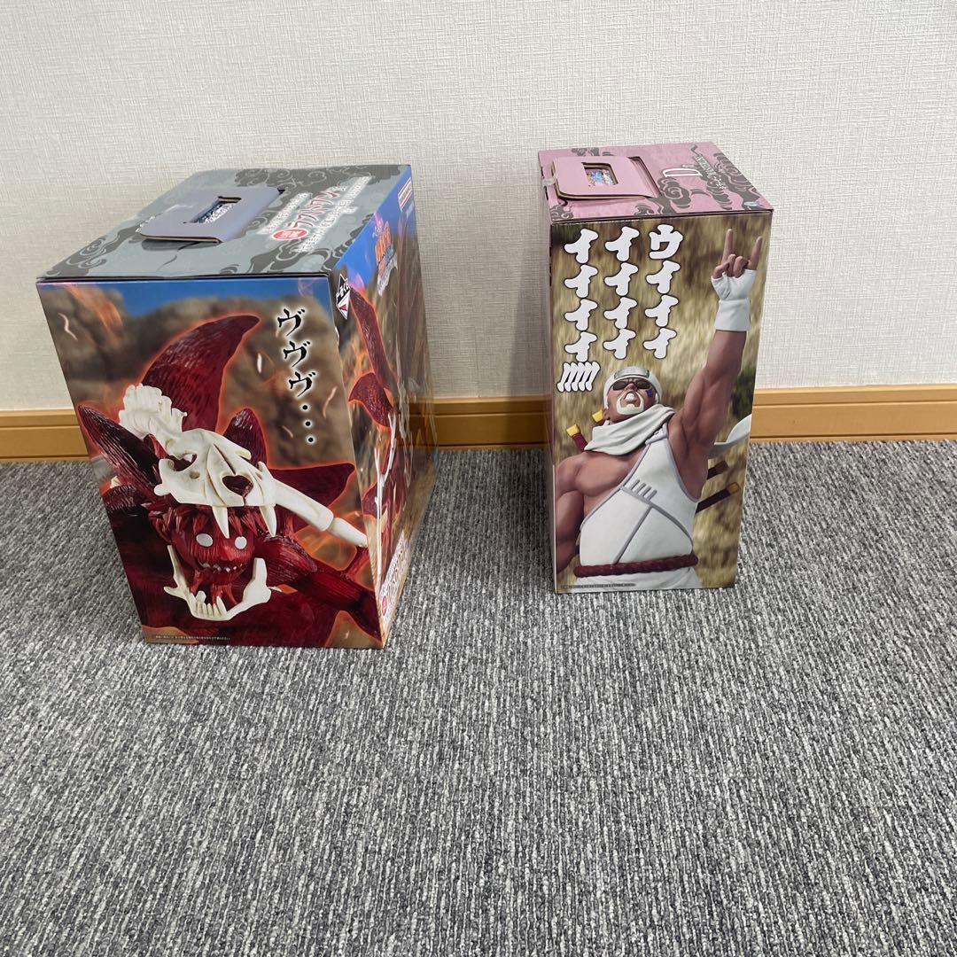 NARUTO 一番くじ　うずまきナルト妖狐の衣・キラービー　セット