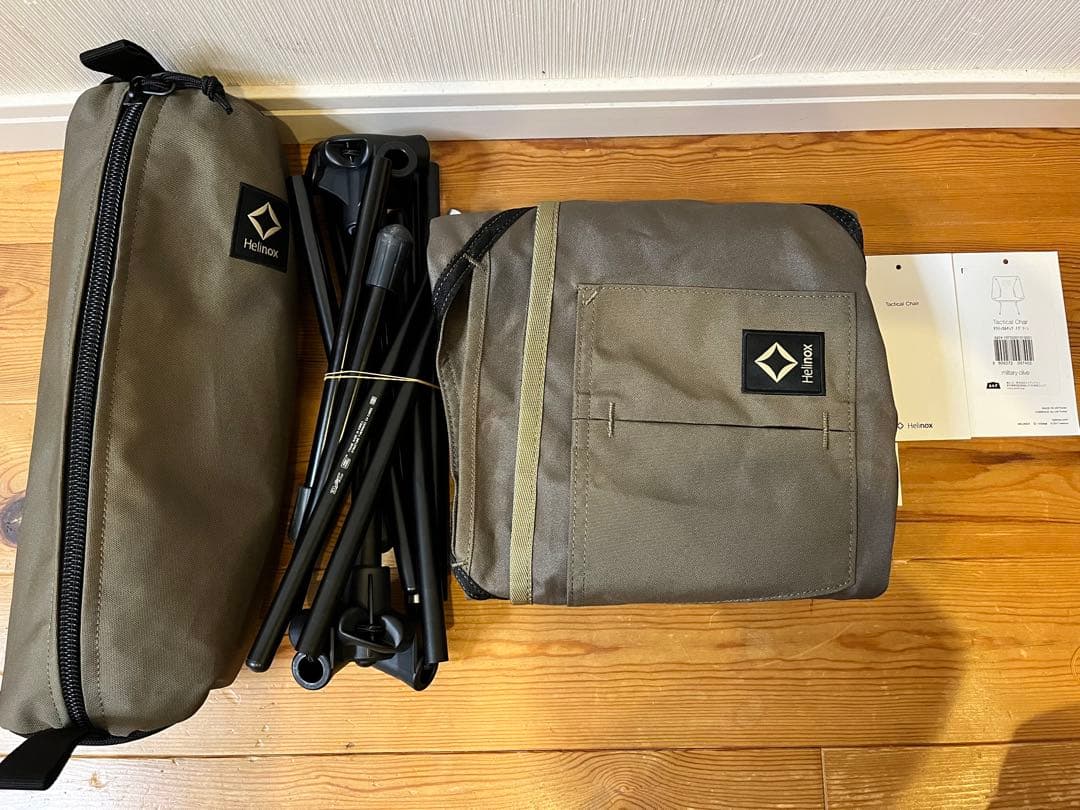 ヘリノックス タクティカルチェア I グリーン I Green 限定カラー