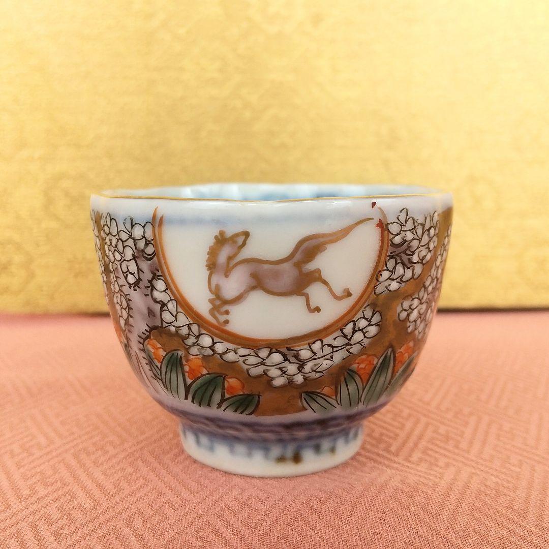 【お値下げしました！】古伊万里　色絵桜馬覗豆皿セット