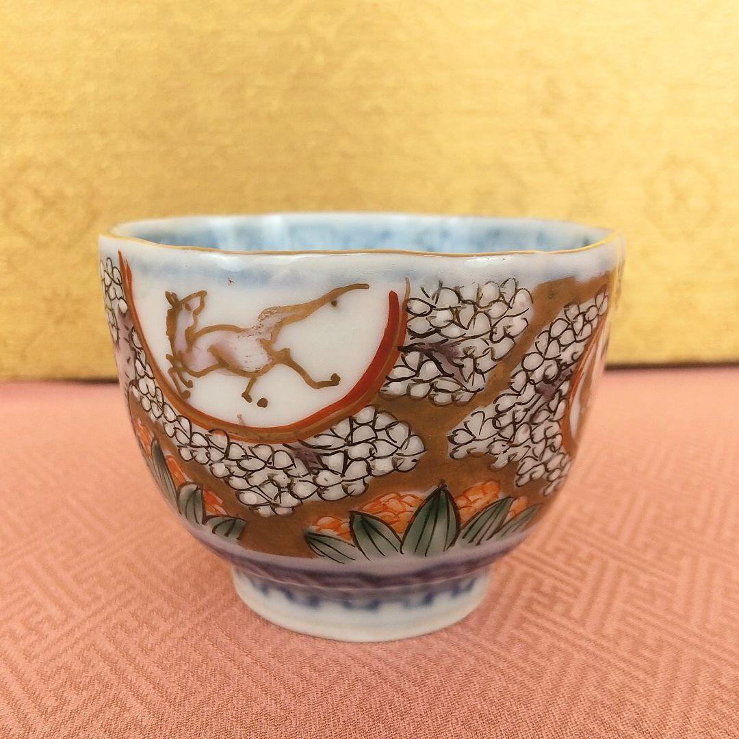 【お値下げしました！】古伊万里　色絵桜馬覗豆皿セット