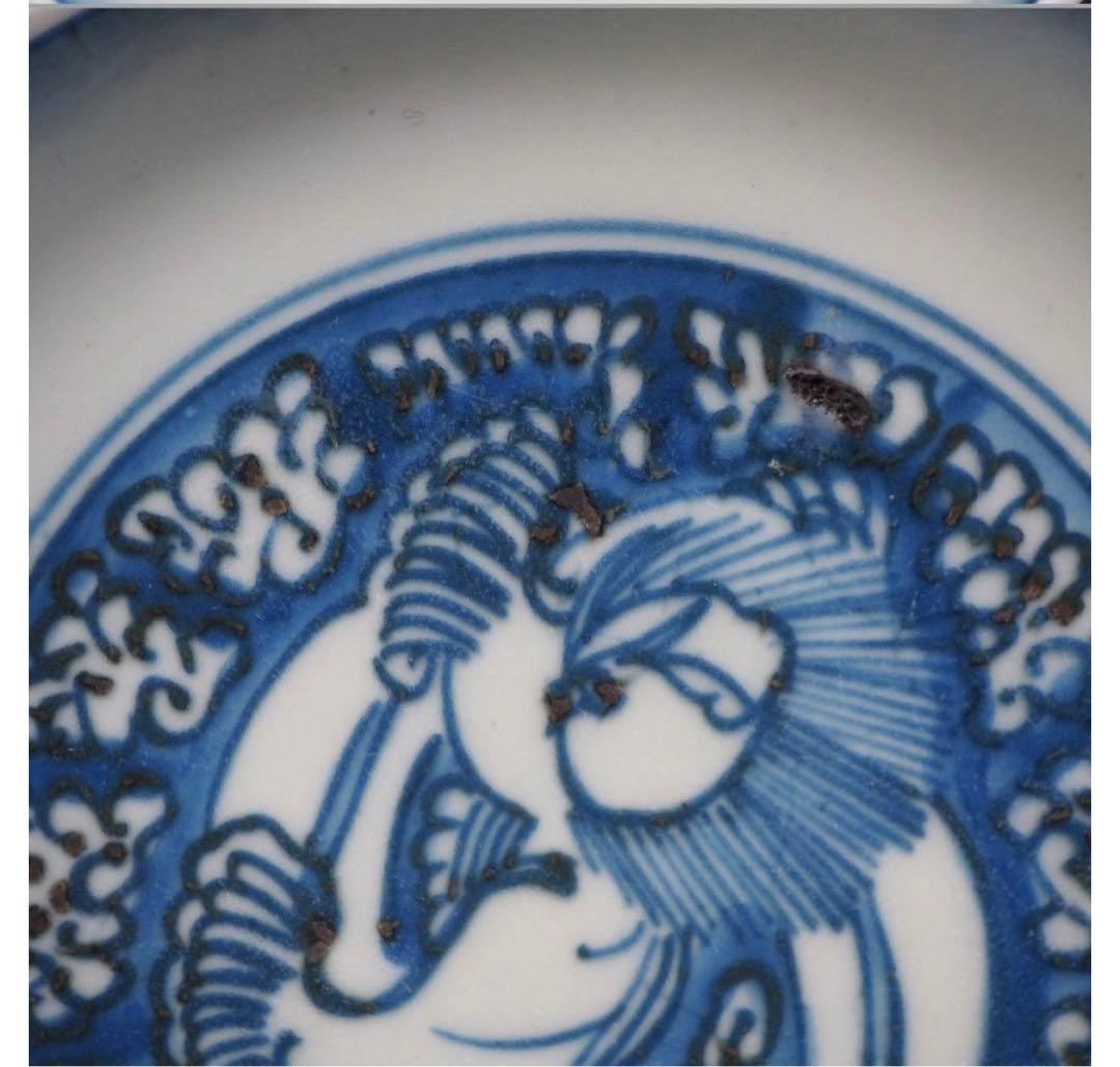 送料無料　明初期　永楽～宣徳年（1403～1435年）青華獅子文中皿５枚