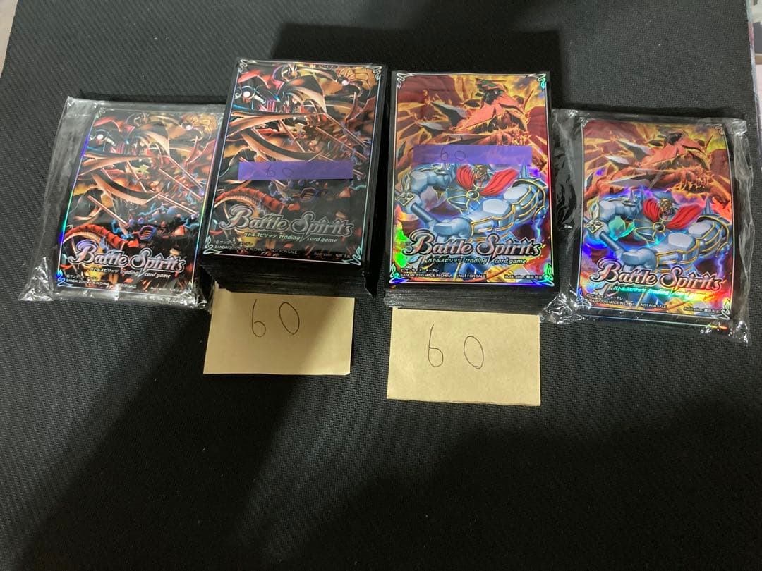 バトスピ スリーブ バトルスピリッツ