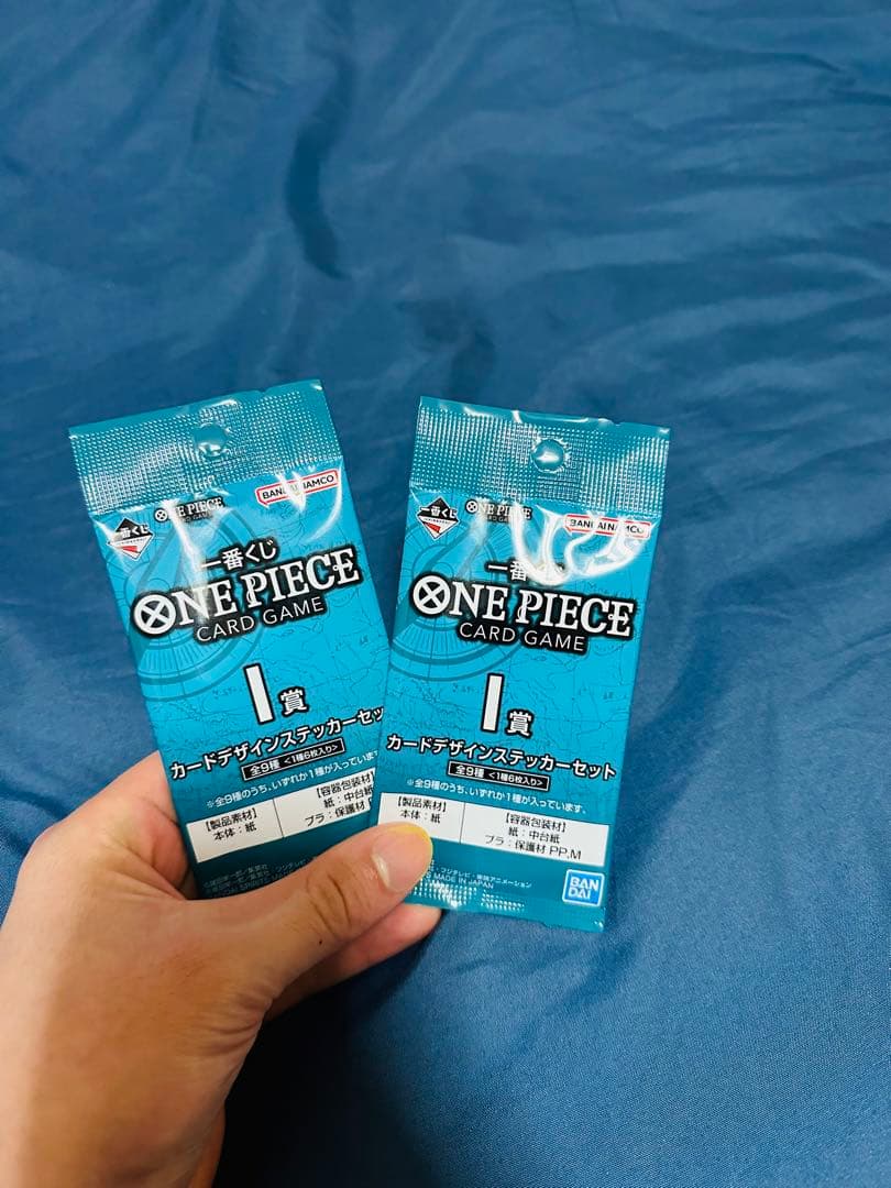 一番くじワンピース　カードゲーム1A賞 1B賞 1E 2F 2H 1G 2I 賞