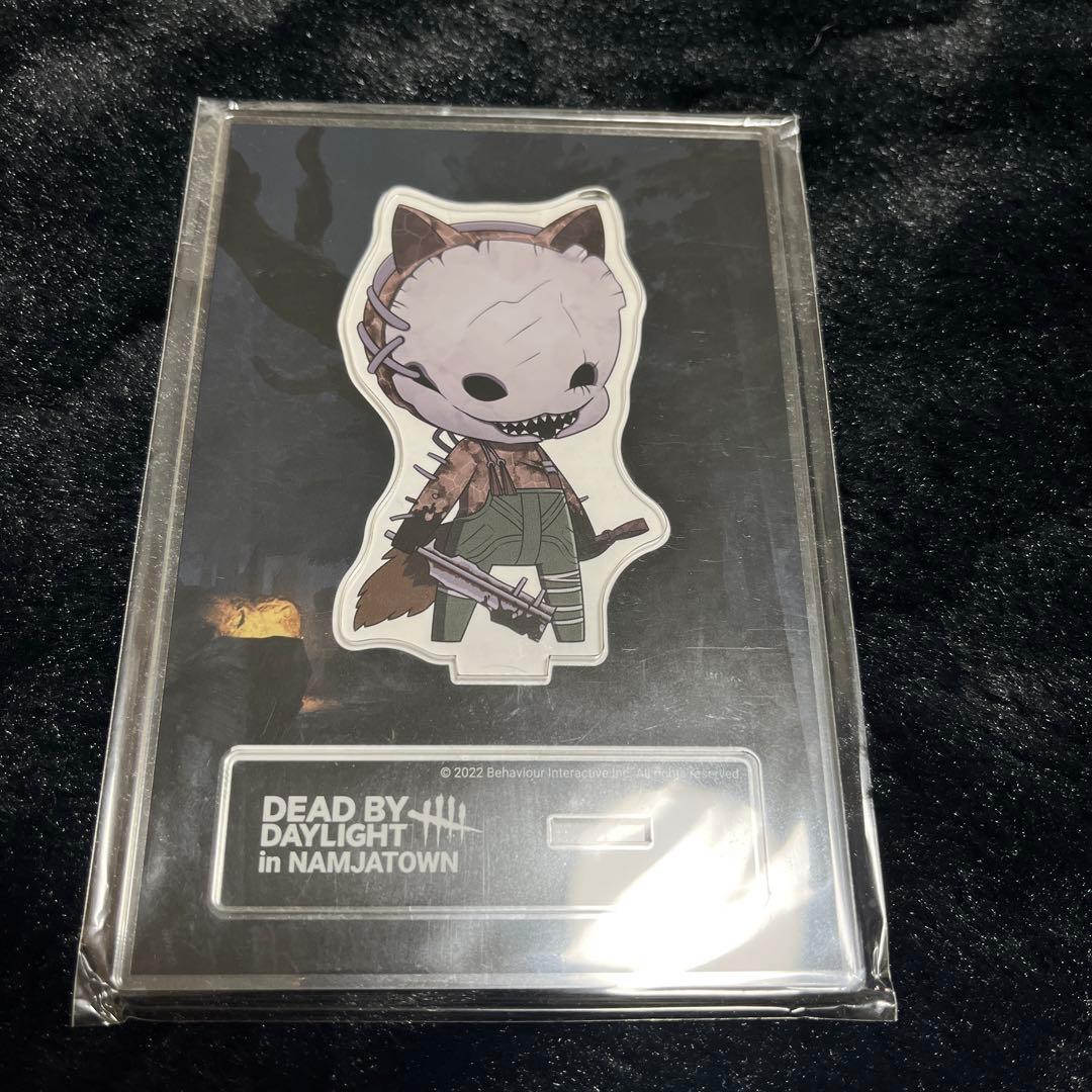 Dead ナンジャタウン トラッパー dbd アクリルスタンド　アクスタ