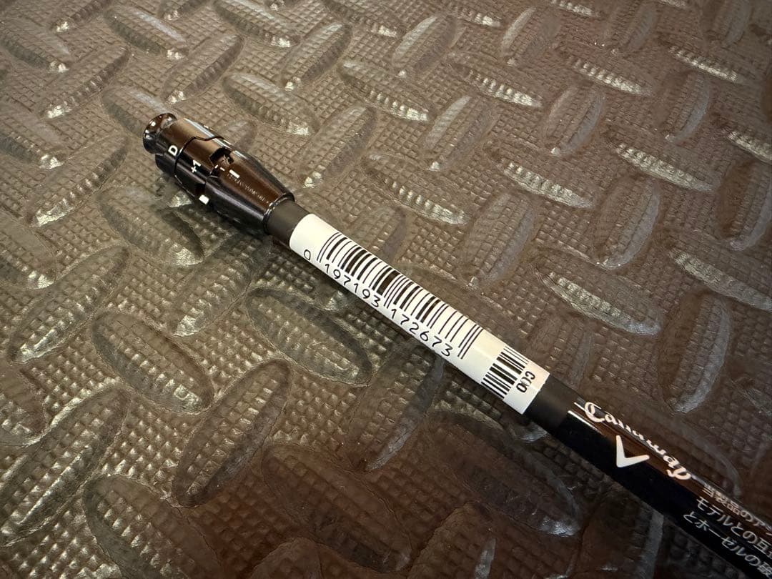 FUJIKURA SPEEDER NX BLACK 60 S 3W シャフト