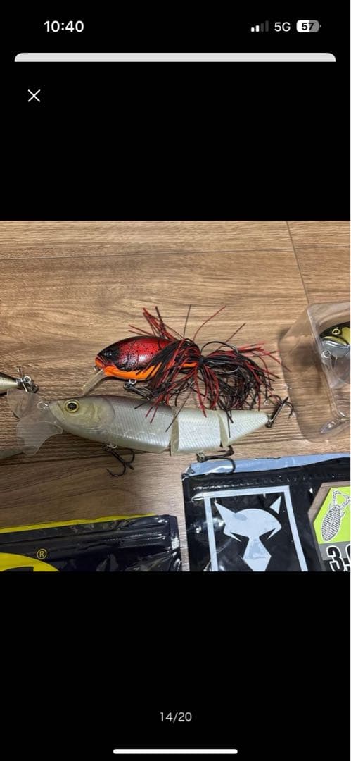 バス釣りまとめ売りセット