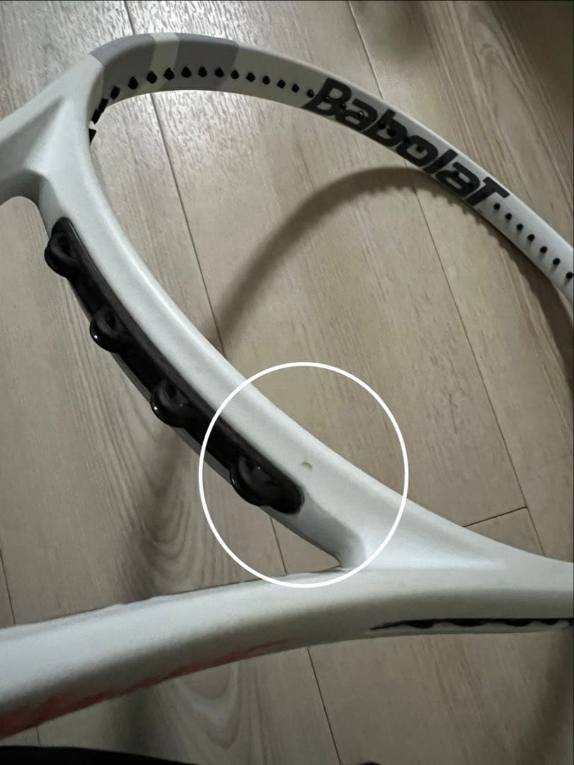 バボラ　ピュアストライク　16×19 G2