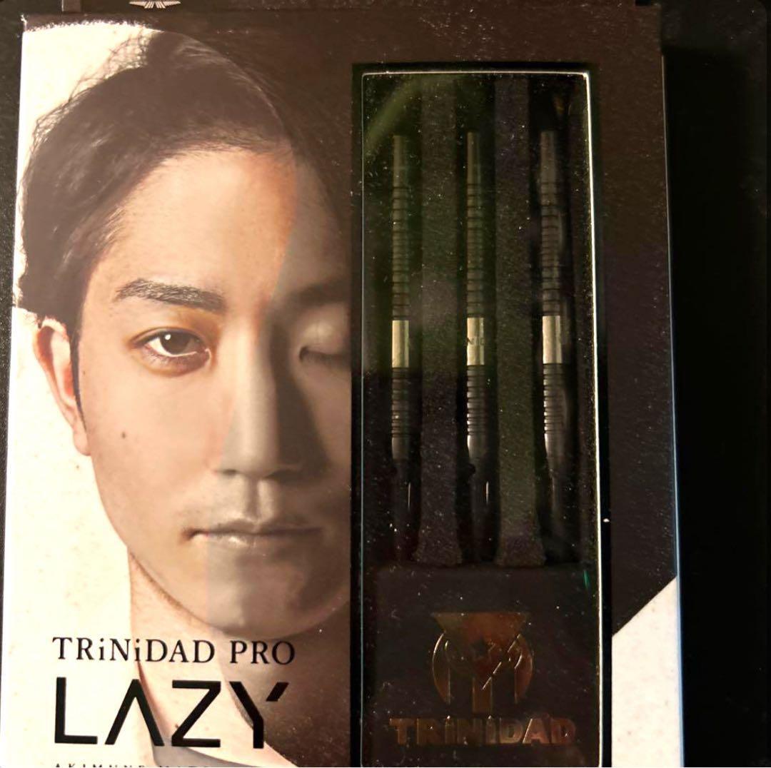 Trinidad Pro Lazy ダーツセット