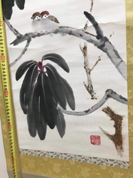 中国掛軸　肉筆保証　　木箱付　時代品