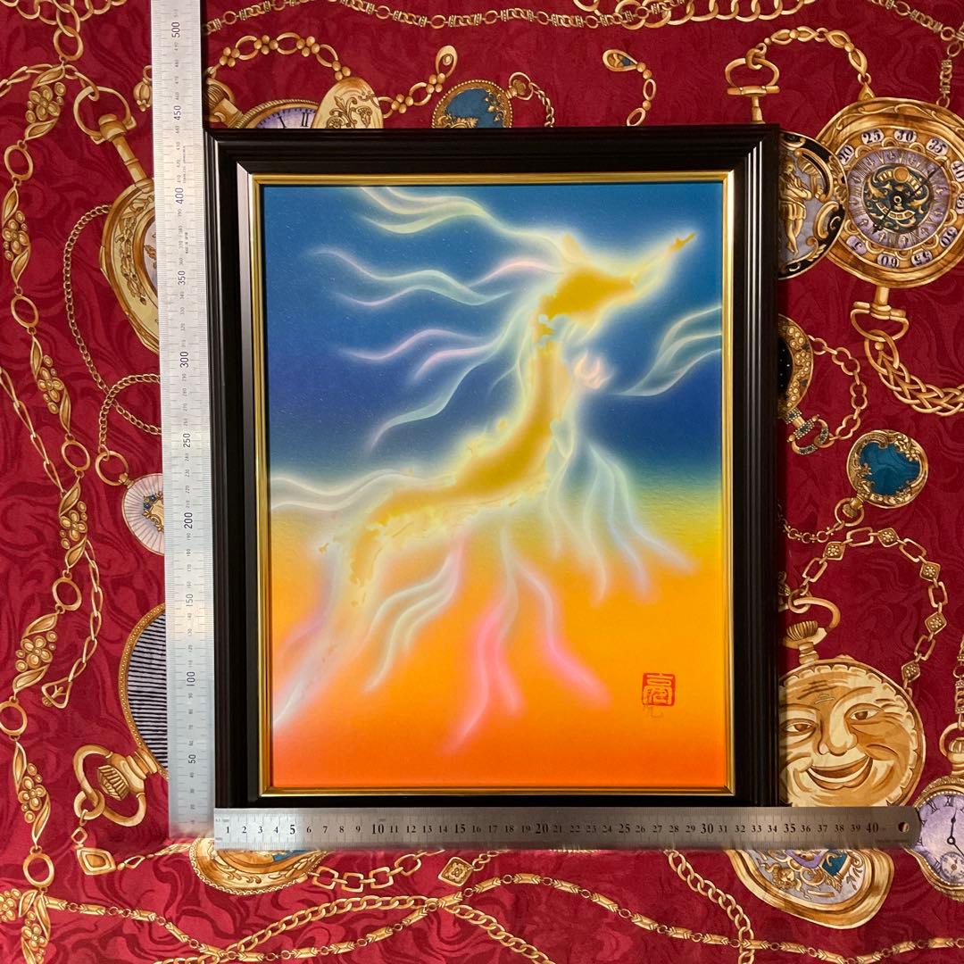 龍神アート開運絵画『黄金国日本・龍神列島』覚醒 風水スピリチュアルアート額縁