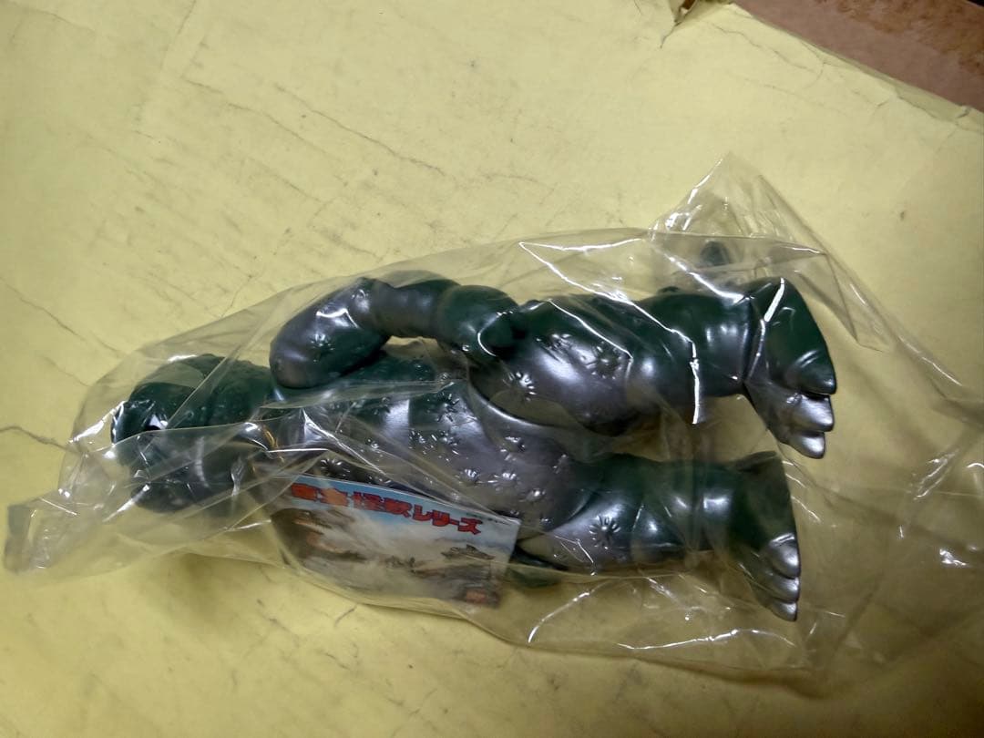 ゴジラ フィギュア 未開封 昭和