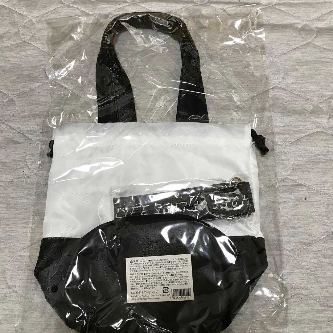 羽生結弦　エコーズ　echoes of life トートバッグと2wayバッグ