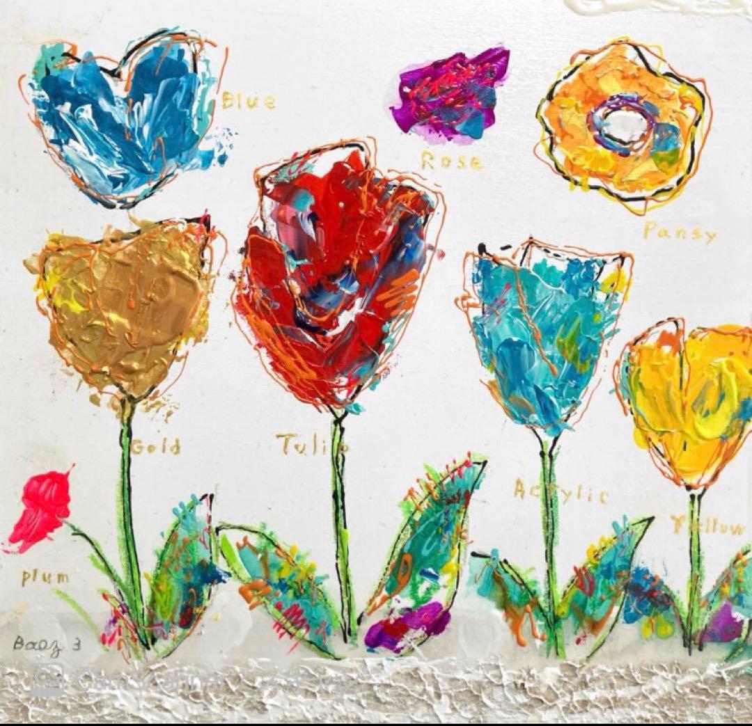 抽象画 チューリップと花　ハンドメイド　インテリア　アクリル画　BAEZ3