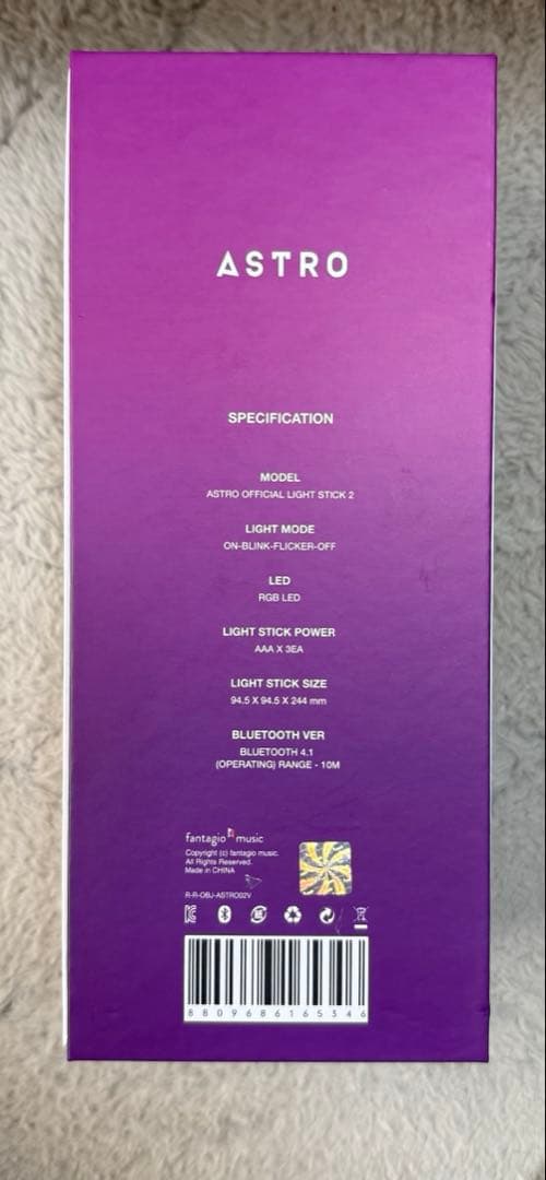 ASTRO 公式　ペンライト ロボン ver1 ver2 セット