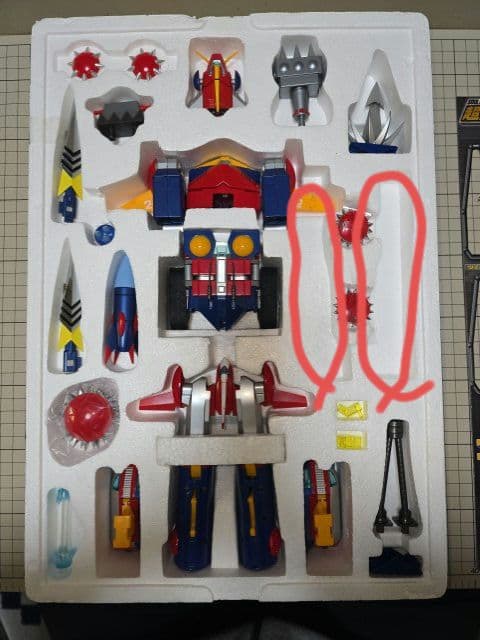 超合金魂GX-50 超電磁コンバトラーV バンダイ欠品有り