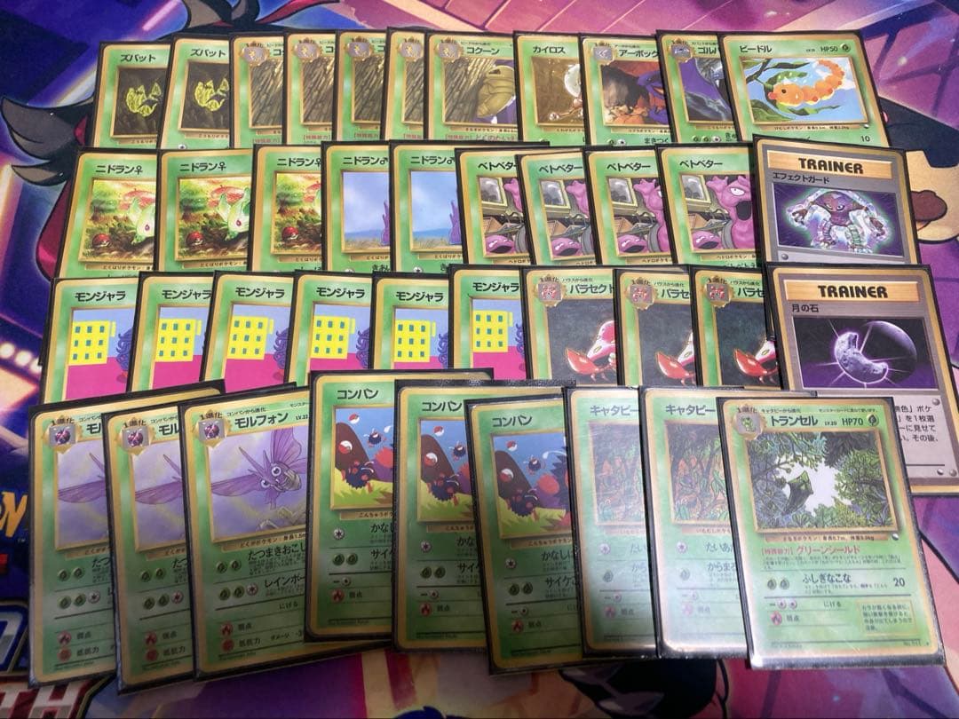 拡張シート、クイックスターター、プロモ等旧裏まとめ売り136枚　ポケモンカード