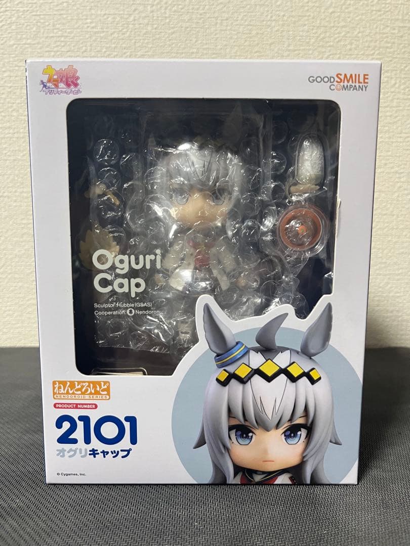 ねんどろいど ウマ娘 オグリキャップ