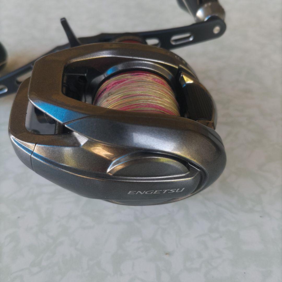 炎月 100PG ベイトリール DRESSロングハンドルカスタム