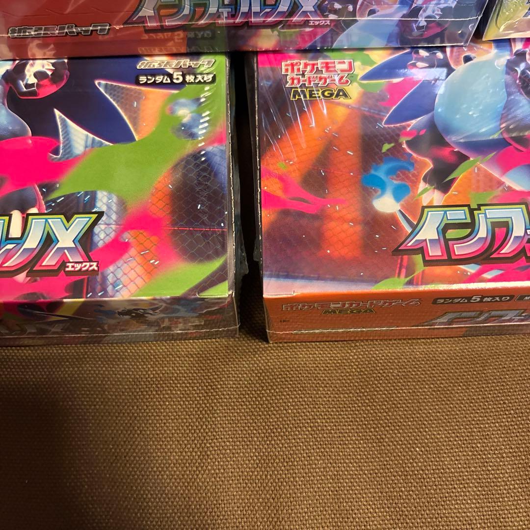 テラスタルフェスbox インフェルノX box全シュリンク付き