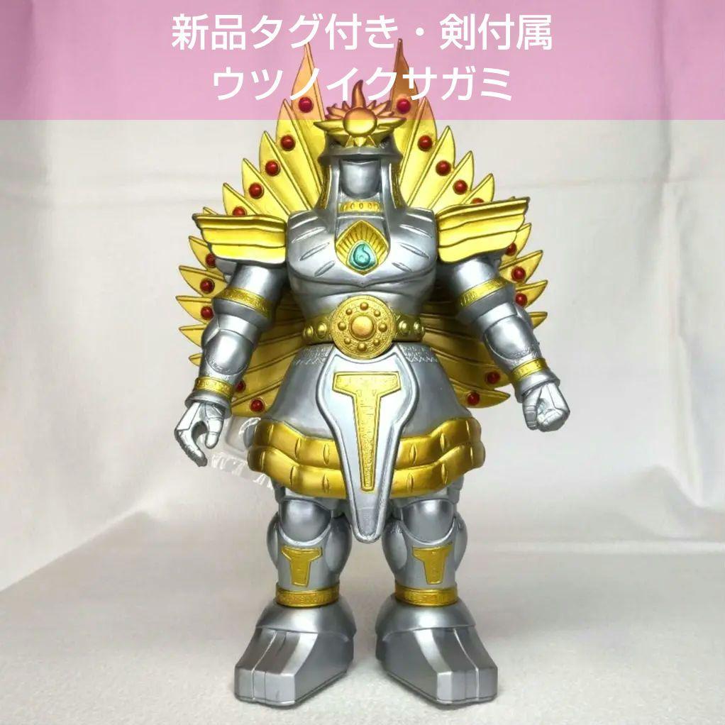 〈タグ付き・剣付属〉バンダイ ウツノイクサガミ ～東宝映画「ヤマトタケル」