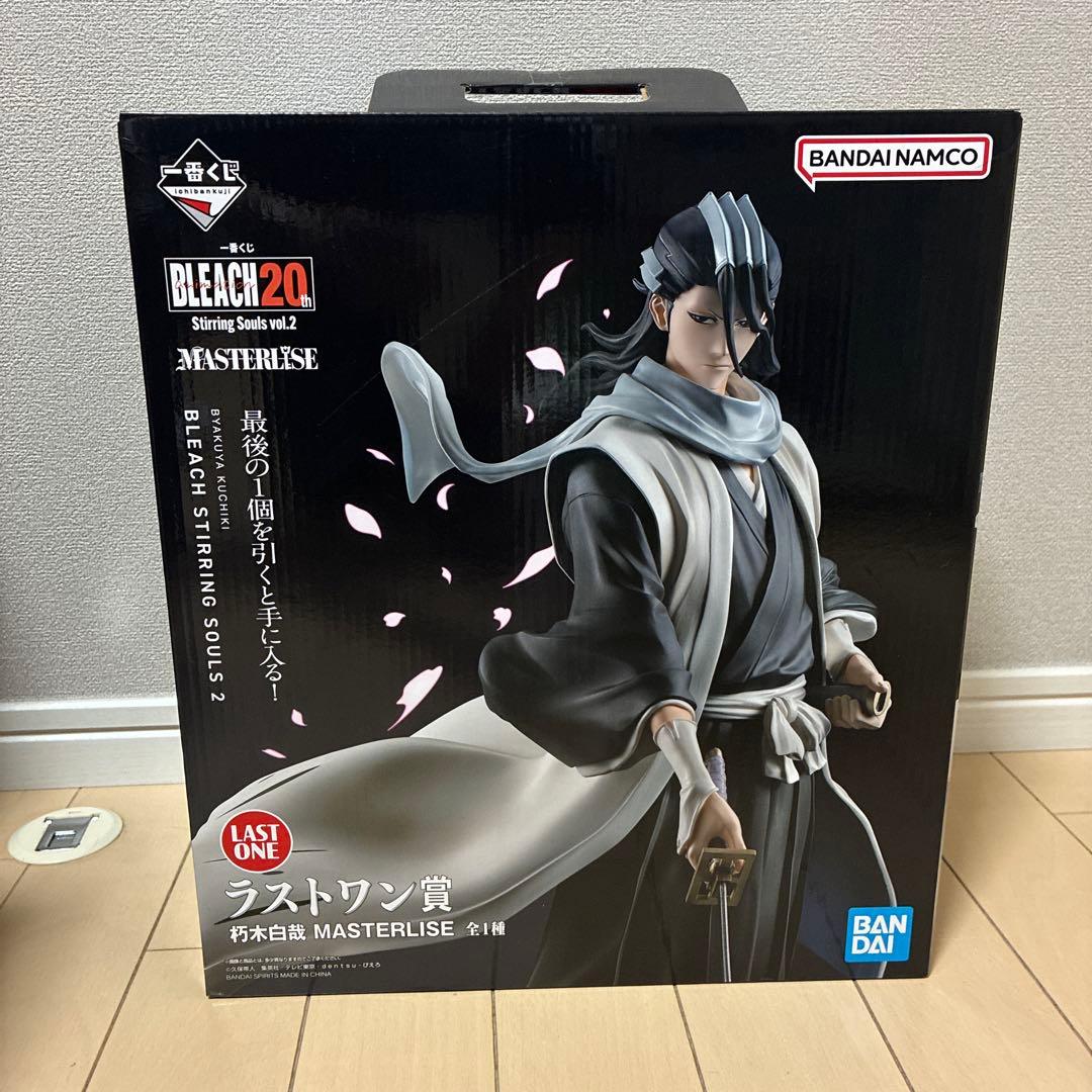 ブリーチ 一番くじ 朽木白哉 フィギュア ラストワン賞 BLEACH 20th②