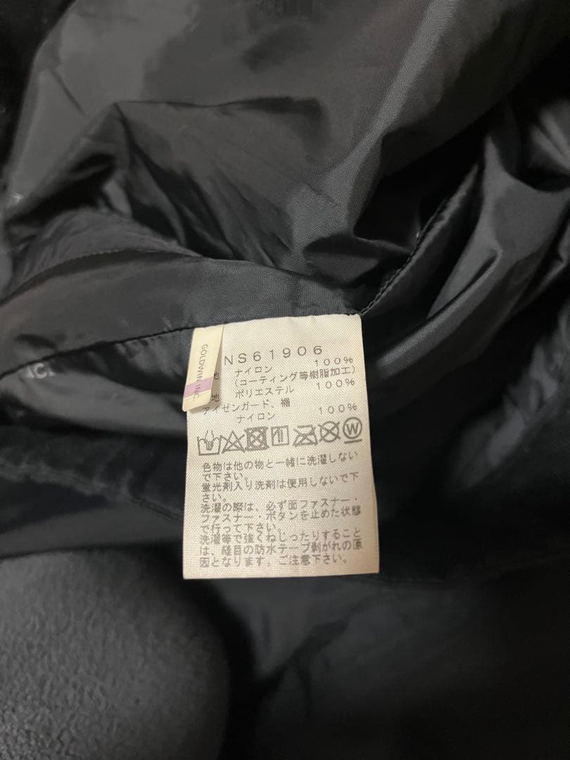 The North Face スノーボードパンツ ブラック