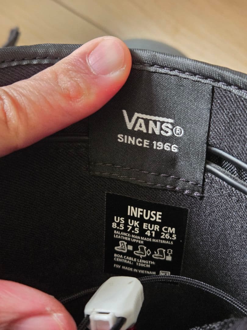 スノボブーツ　VANS　INFUSE