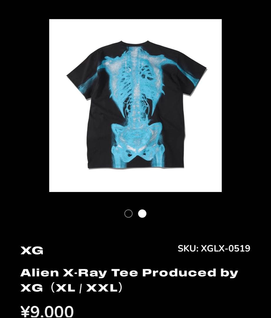 Alien X-Ray Tee Produced by XG 【XLサイズ】