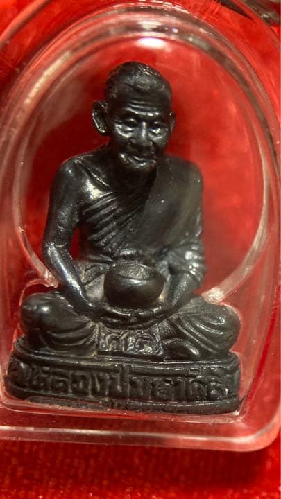 LP Sirichanto 《2564 聚寶盆小立尊 論巴銀蘭》