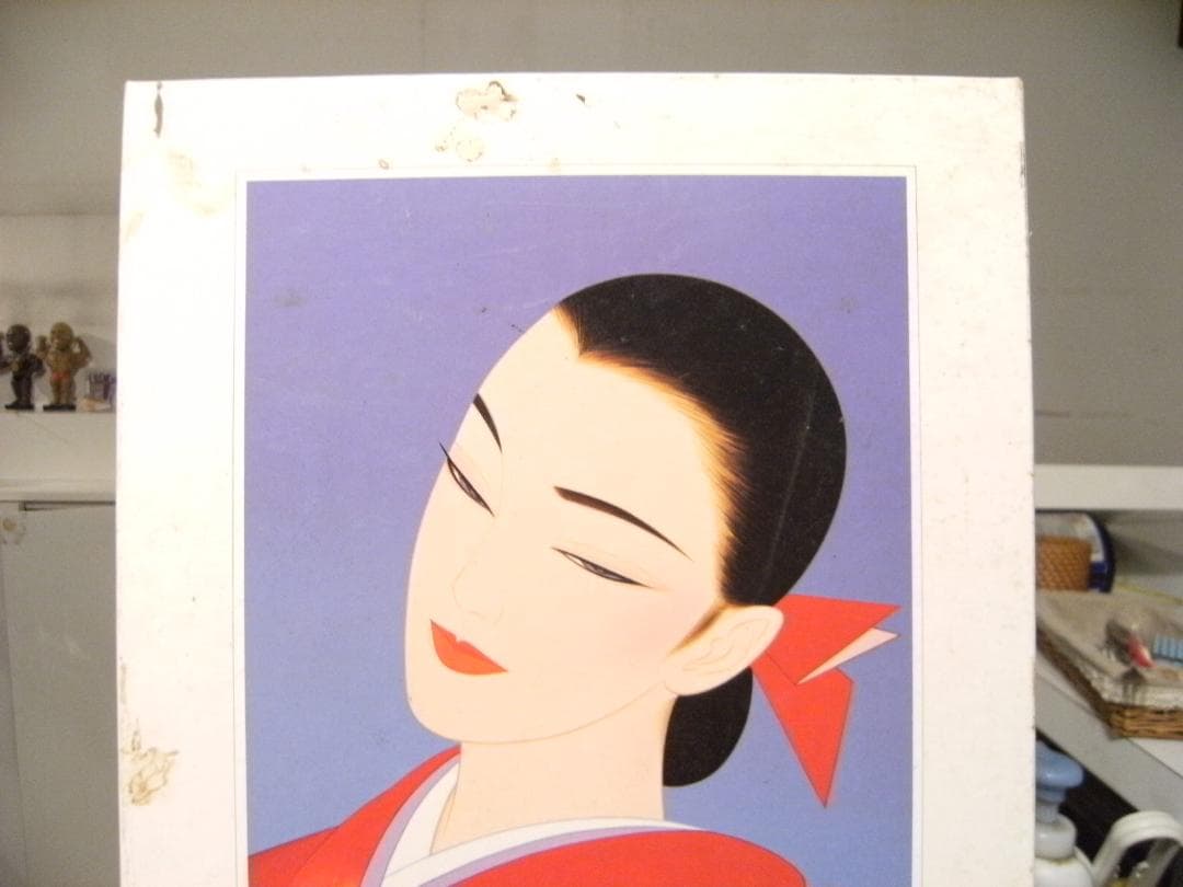 廃番★昭和レトロ★90年代★当時物 鶴田一郎 優美 ジグソーパズル