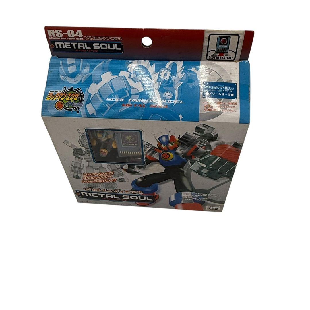 ロックマンエグゼ ソウルユニゾンモデル メタルソウル