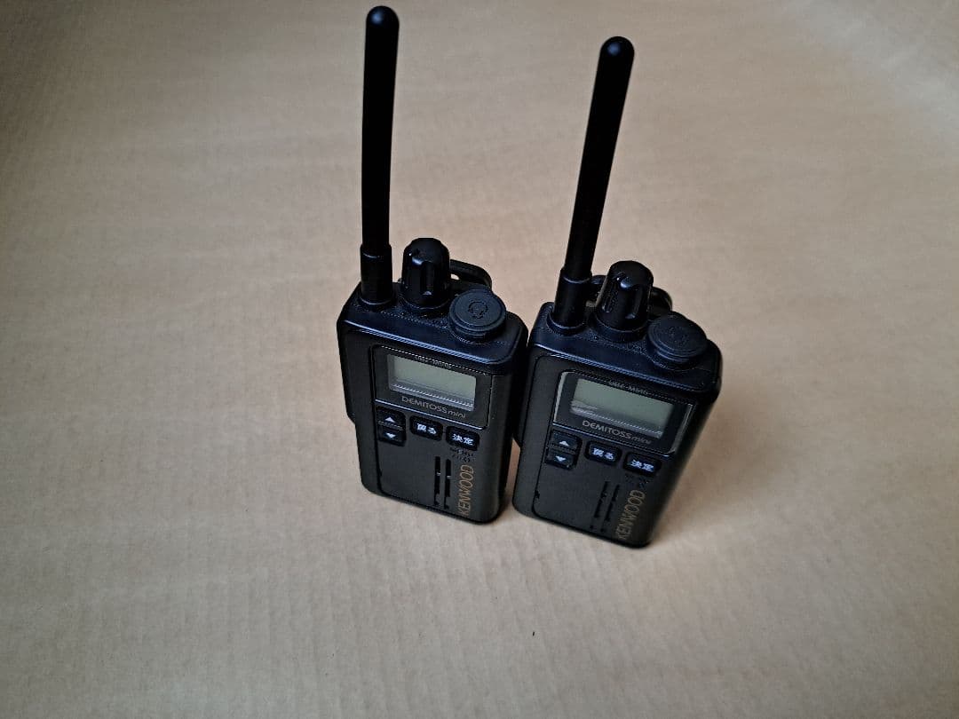 ケンウッドKENWOOD UBZ-M51Sインカム２台セット