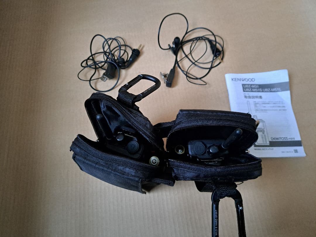 ケンウッドKENWOOD UBZ-M51Sインカム２台セット