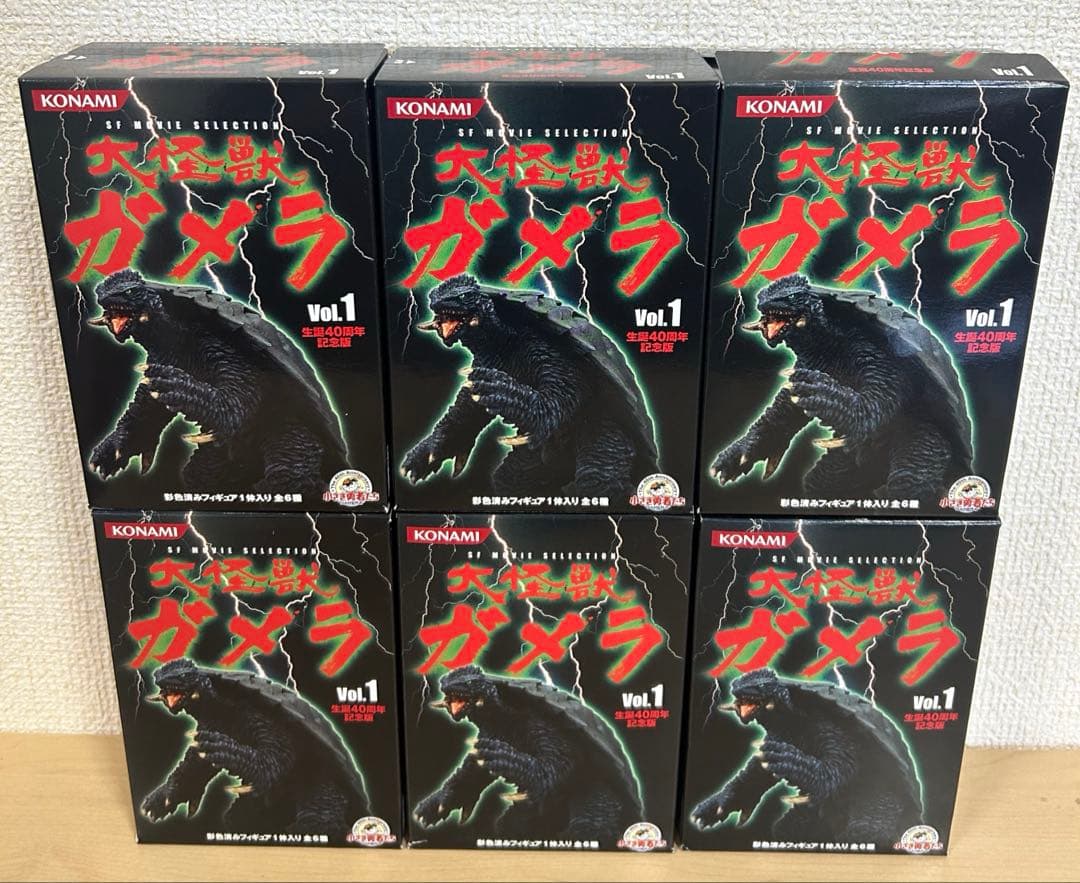 大怪獣ガメラ フィギュア（全６種）セット。