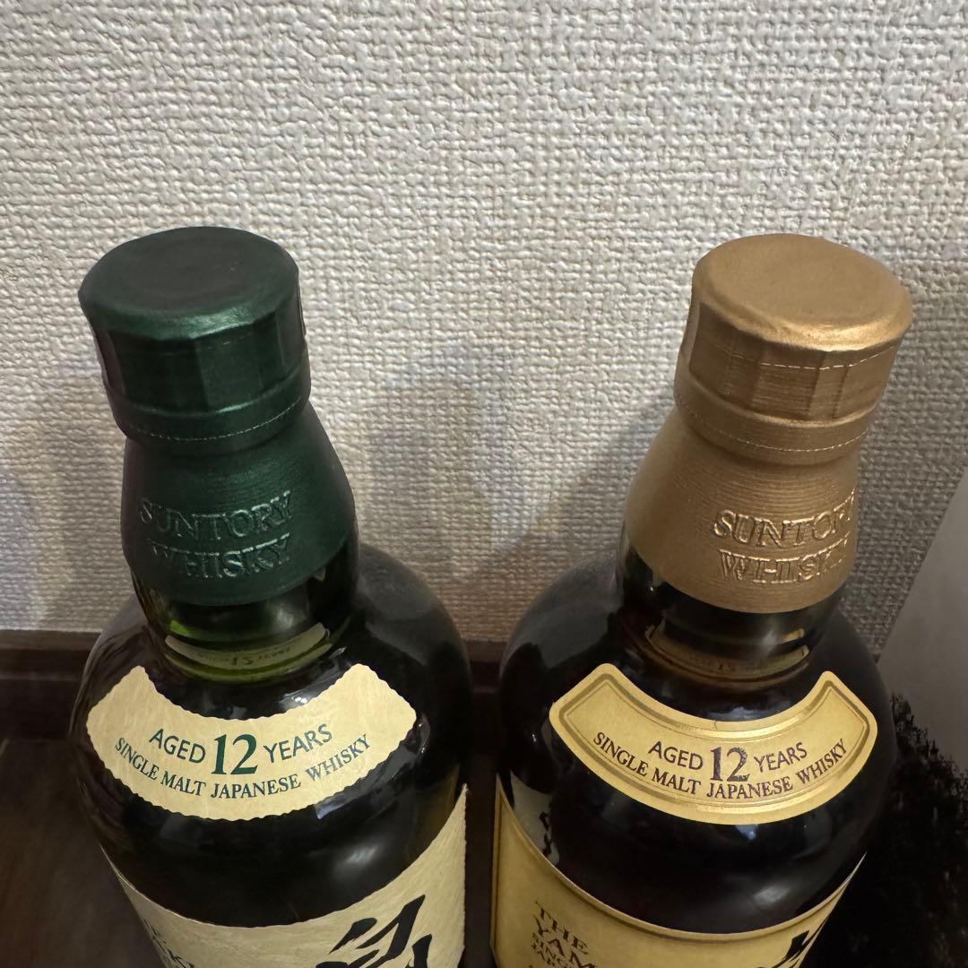 白州 12年 山崎 12年 山崎 2024 エディション セット 700ml