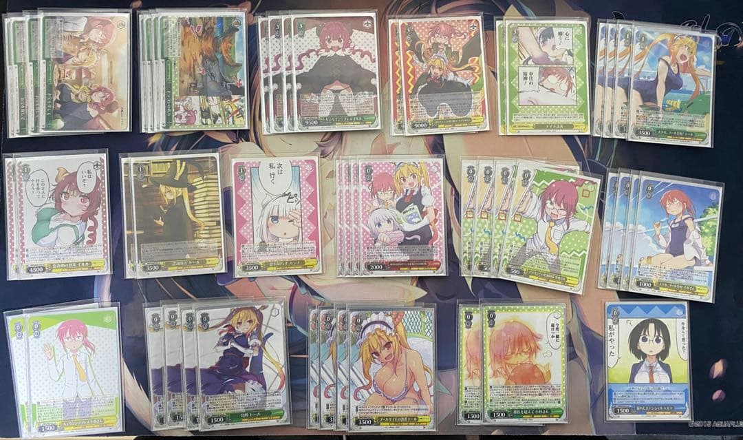 ヴァイスシュヴァルツ 小林さんちのメイドラゴン　デッキ