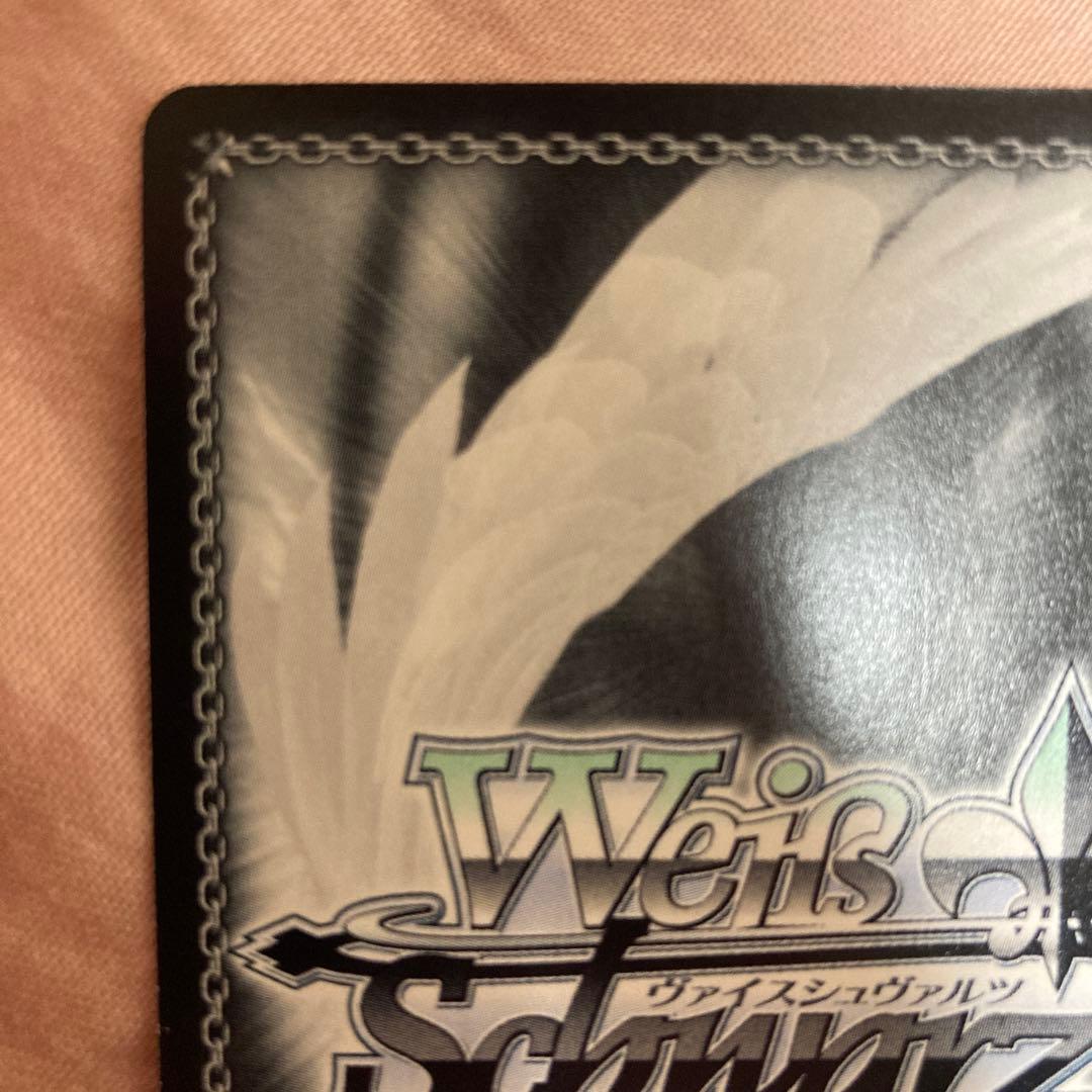 ヴァイスシュヴァルツ　Angel Beats! 皆を見送る役目かなで サインSP