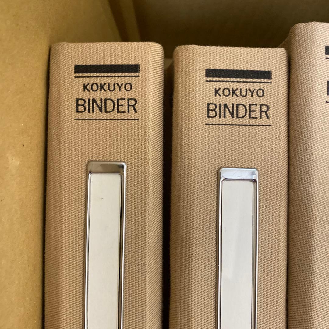 KOKUYO B5 バインダー 10個セット