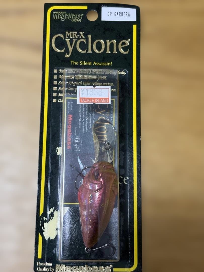megabassメガバス グリフォンSR-X、MR-X、サイクロン 6個セット