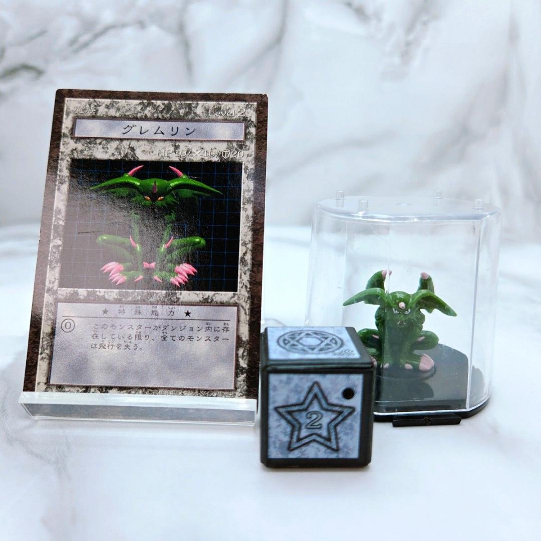 激レア　遊戯王 ダンジョンダイスモンスターズ グレムリン サイコロ　カード★