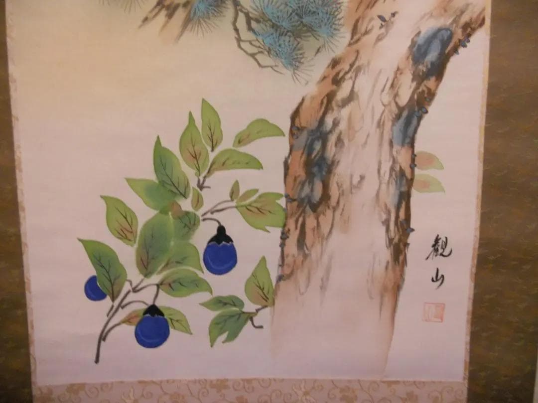 掛け軸 観山 一富士二鷹三茄子 絹本 希少 軸装 茶道具 掛軸 美品 です。