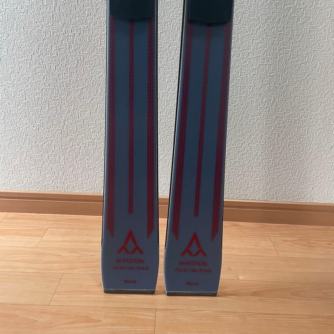 【オーダーカラー】ブルーモリス Mポーション　162cm