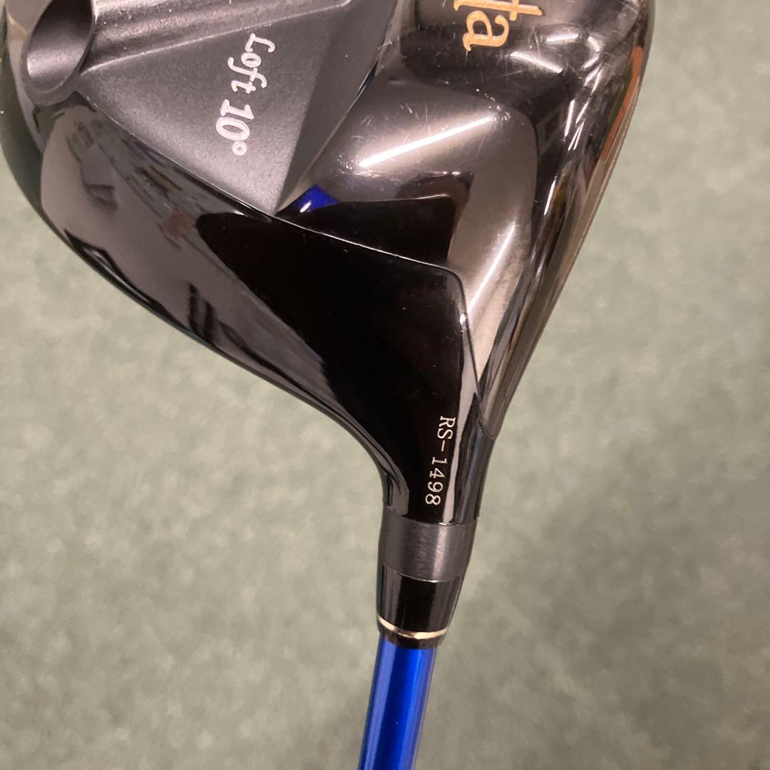 グランディスタRS-001 (10度) ディアマナB60(S) 美品です