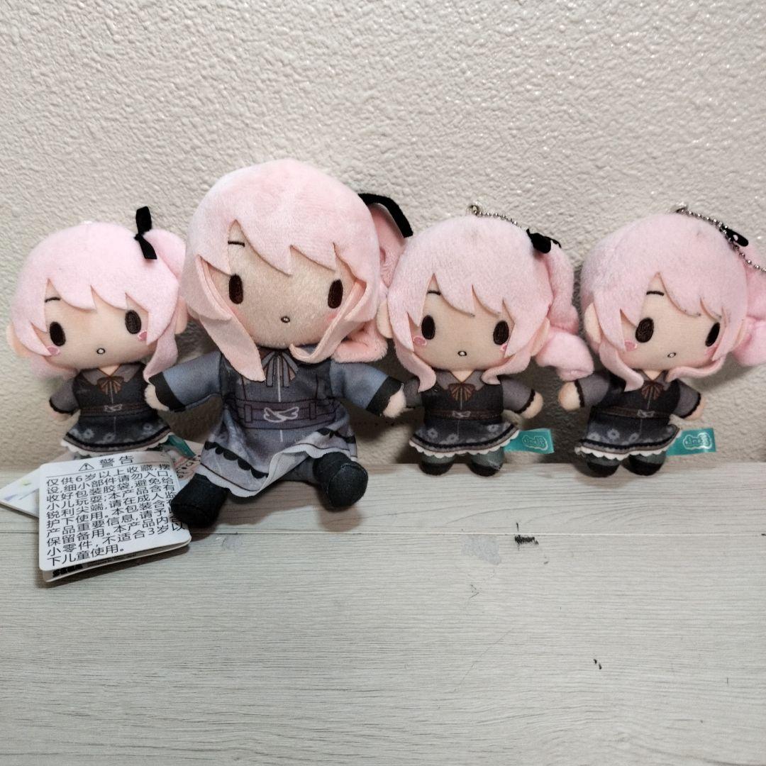 暁山瑞希 ふわぷち ぬいぐるみ まとめ売り