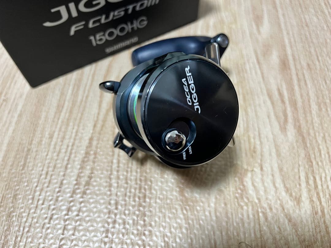 オシアジガー Fカスタム 1500HG