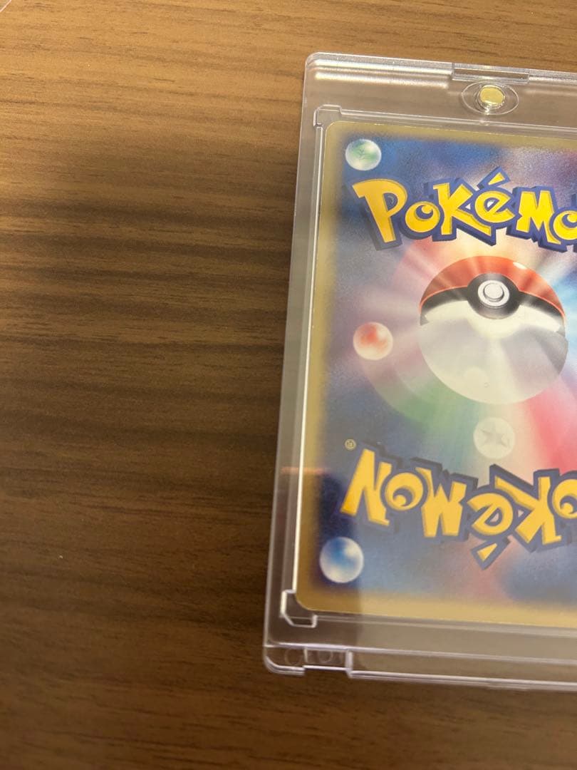 リザードンex ランダム構築スターター 012/052 2004