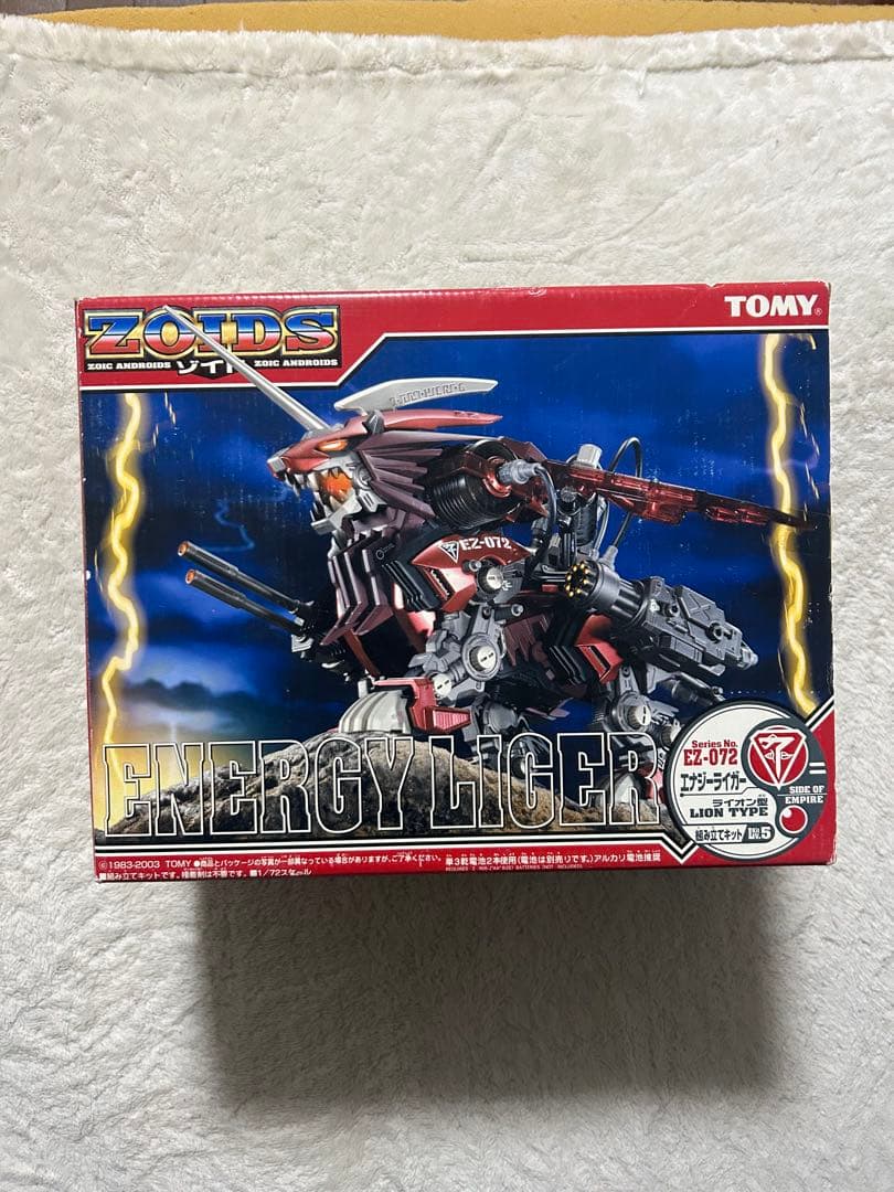 TOMY ZOIDS エナジーライガー